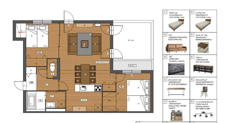 Zabo Hills 202 Apartment Sapporo