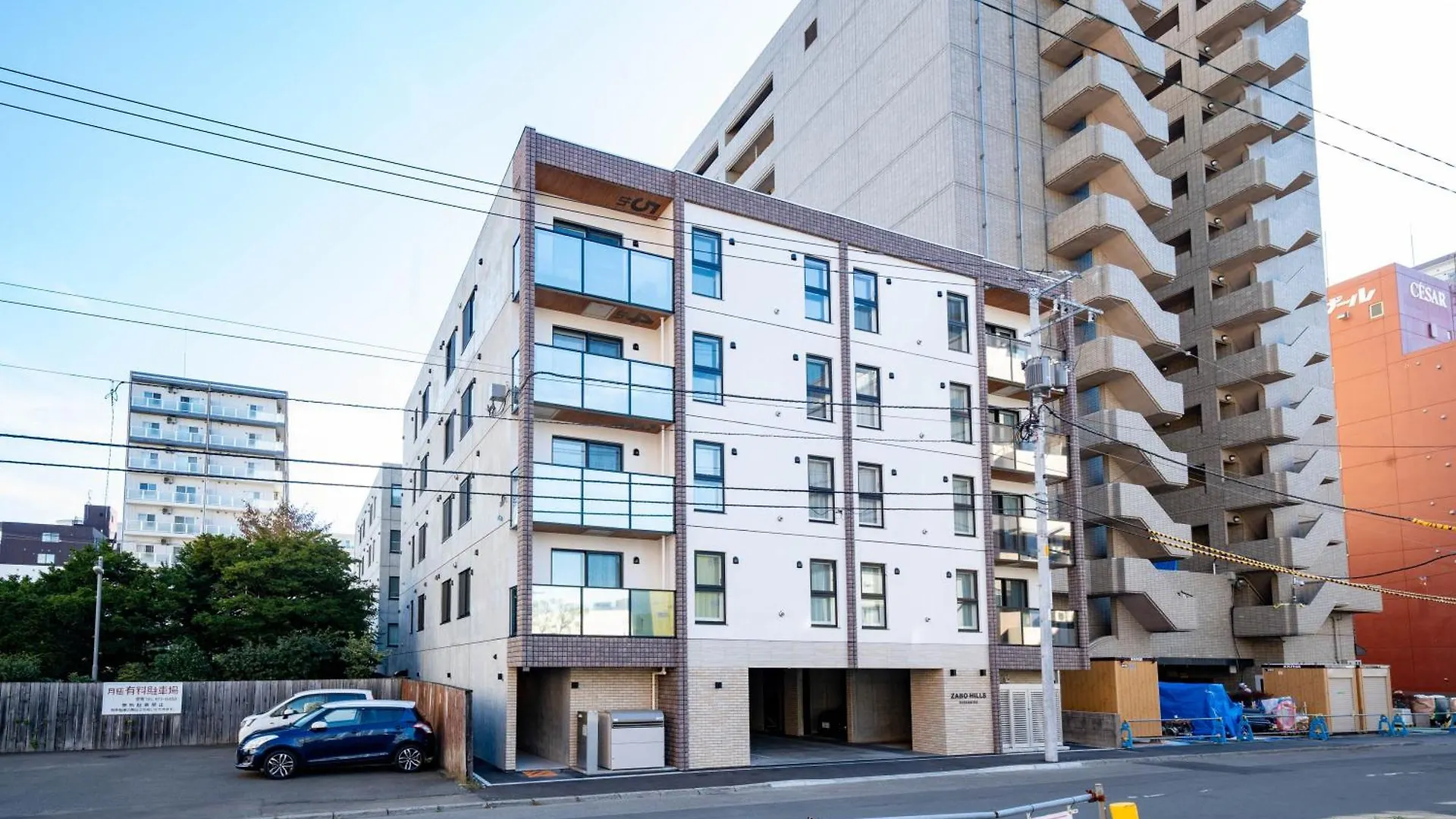 Zabo Hills 202 Apartment Sapporo
